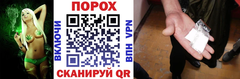 магазин продажи наркотиков  Оса  Amphetamine 98% 