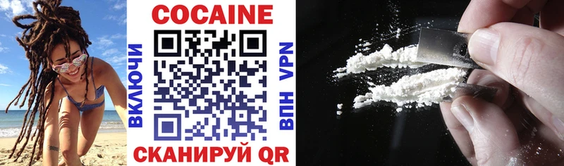 Cocaine 99% Оса