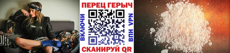 продажа наркотиков  Оса  ГЕРОИН афганец 