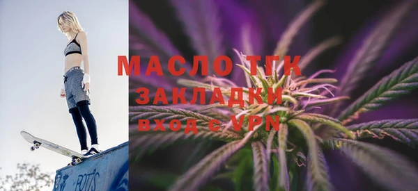 ПСИЛОЦИБИНОВЫЕ ГРИБЫ Дмитров