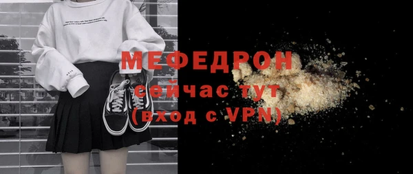 a pvp Остров