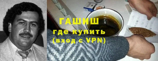 гидра Пересвет