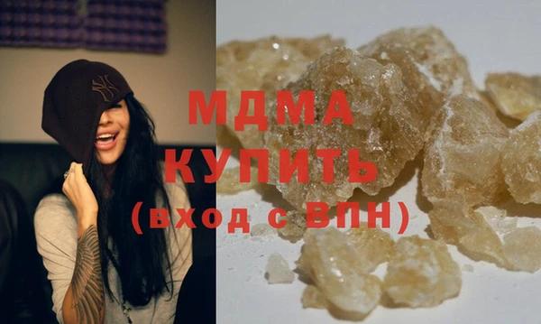 apvp Бутурлиновка