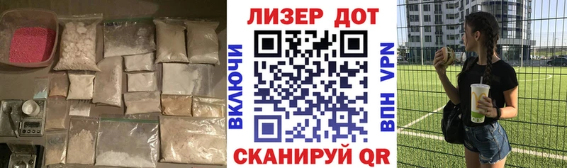 ЛСД экстази ecstasy купить Оса
