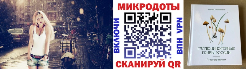 Псилоцибиновые грибы Cubensis  Оса 
